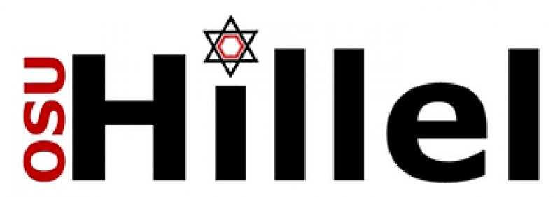 OSU Hillel logo OSU Hillel logo