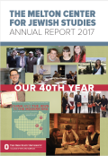 Front cover, 2017 annual report