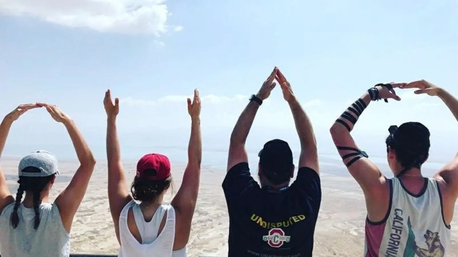 O-H-I-O in Israel