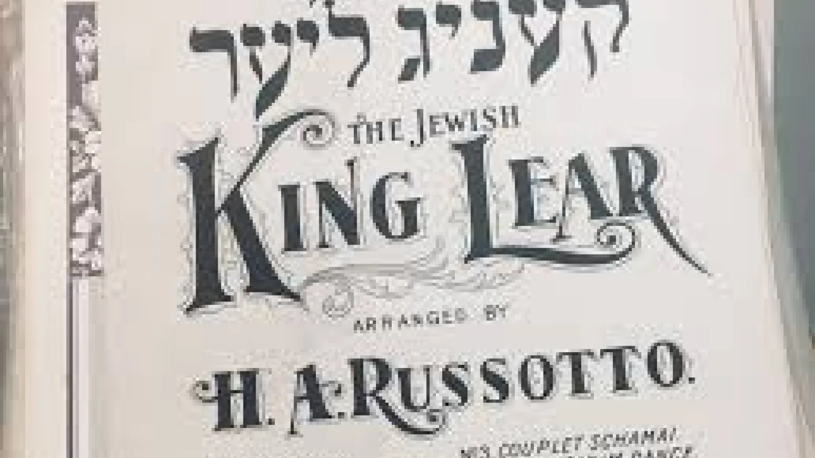 The Yiddish King Lear program book