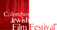 Columbus Jewish Film Festival logo
