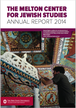 2014 Annual Report