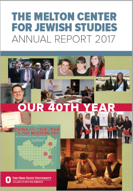 Cover 2017 Annual Report