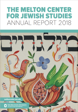 2018 Annual Report