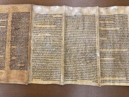 Ancient Scroll
