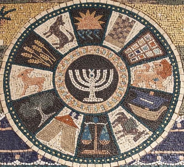 Mosaic of the 12 Tribes of Israel
