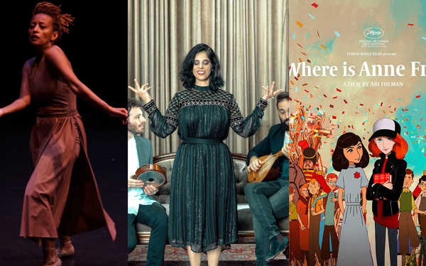 Israeli dancer Dege Feder, Yamma Ensemble, and a scene from the film "Where is Anne Frank?"