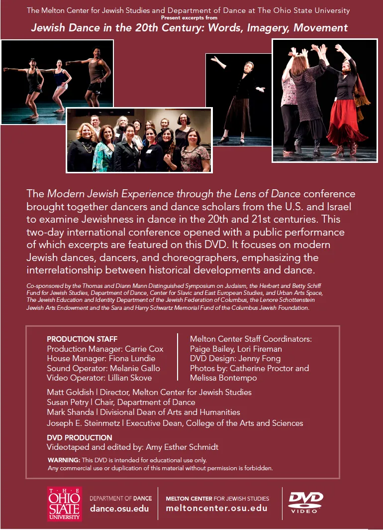 Introduction to the Dance conference video