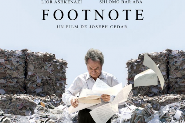 Image from the film, Footnote