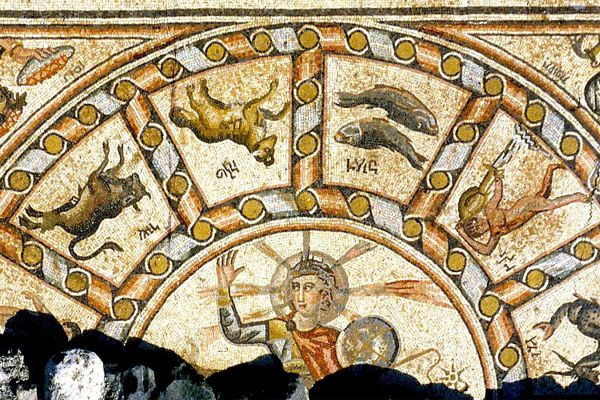 Nave of Hammat Tiberias Mosaic