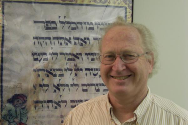 Joseph Galron-Goldschläger, Associate Professor, Jewish studies library