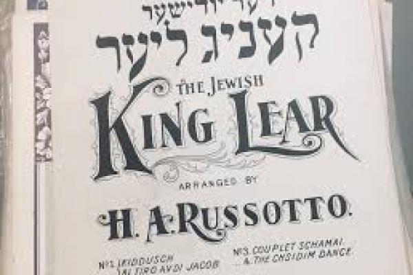The Yiddish King Lear program book