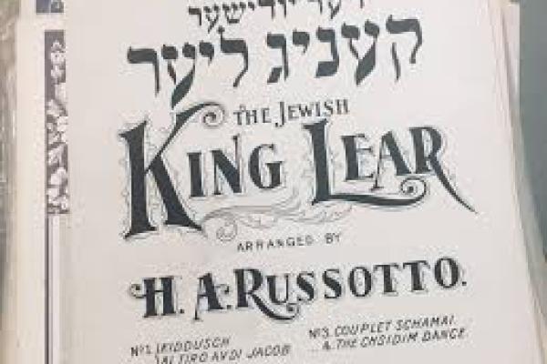 The Yiddish King Lear program book The Yiddish King Lear program book
