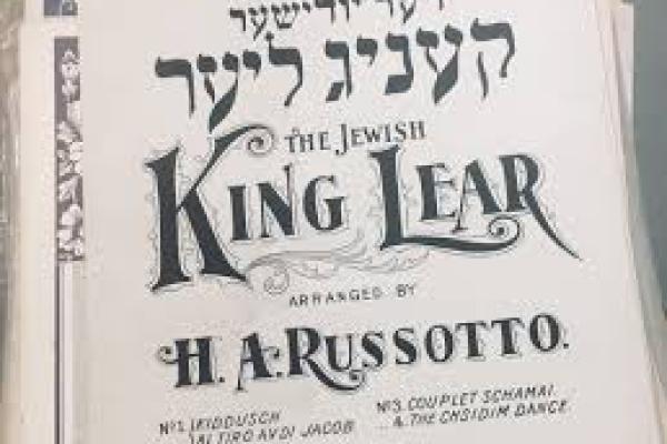 The Yiddish King Lear program book