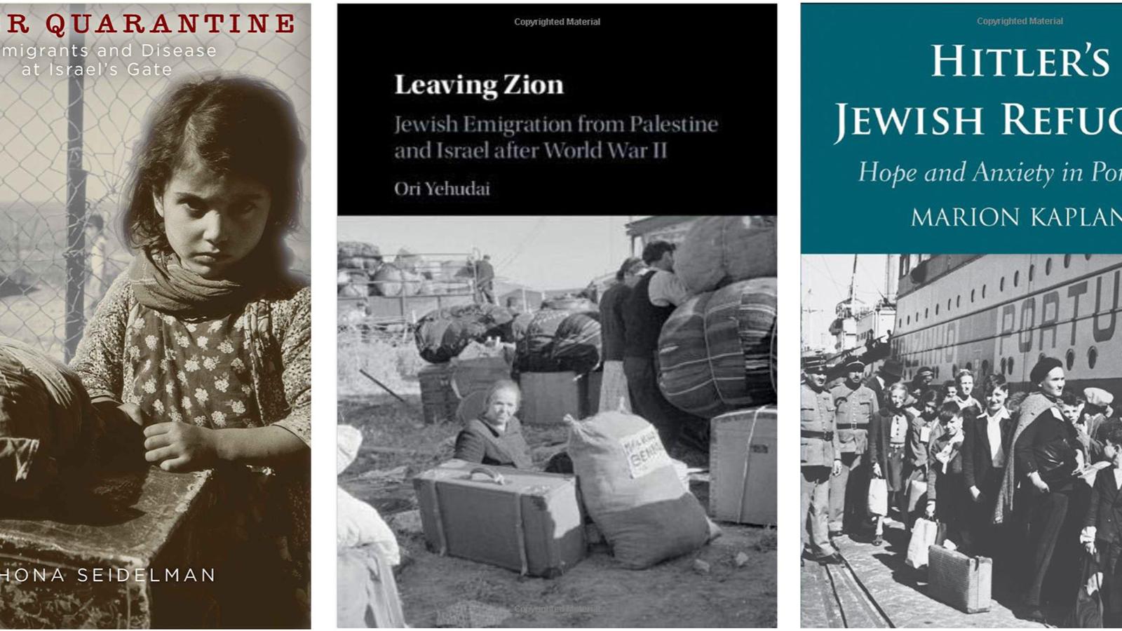 Book Covers on Jewish Migration and Displacement