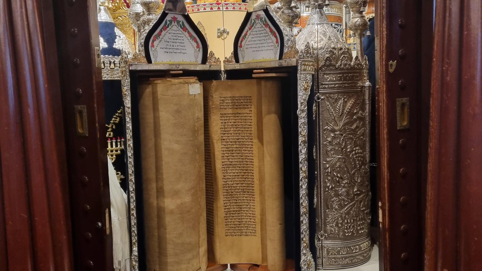 Torah Scroll