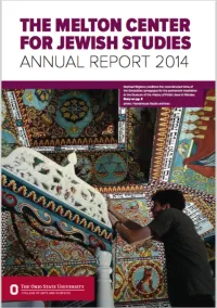 2014 Annual Report